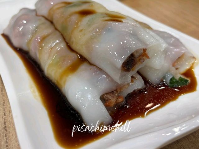 Tim Ho Wan (Central) Tim Ho Wan (Central)