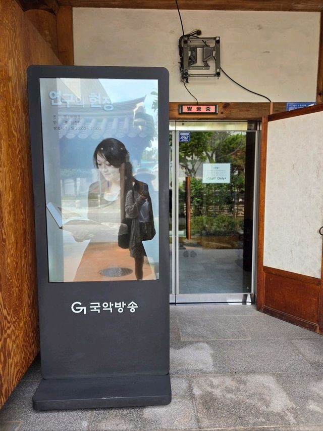 손잡고 걷기좋은 전주한옥마을 데이트코스💜