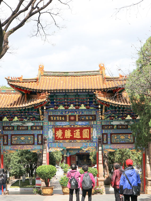 วัดเก่าแก่ในคุนหมิง “Yuantong Temple"