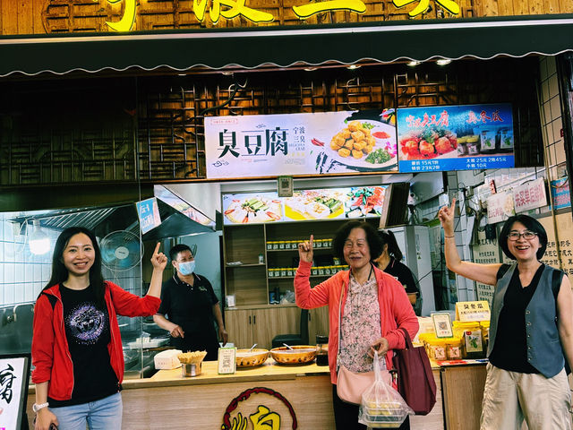 🌟 寧波南塘老街美食之旅 🌟