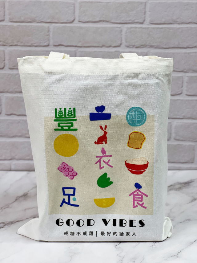 酮福堂X雞仔嘜生酮流心奶皇月餅