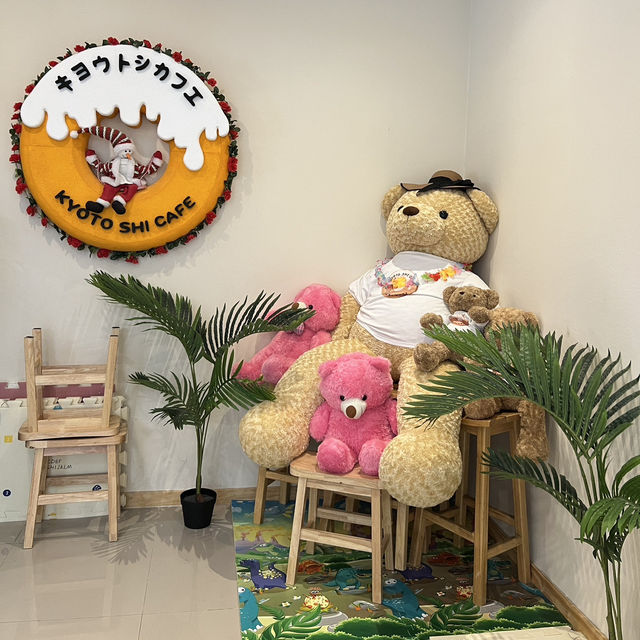 Kyoto Shi Cafe นนทบุรี 
