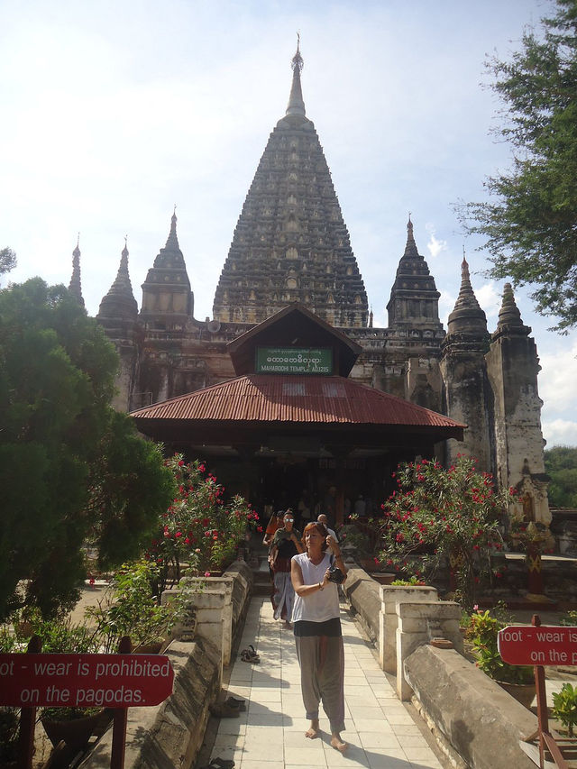 Mahabodhi Paya
