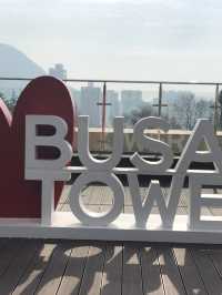 【韓国•釜山】おすすめ観光スポットでもある釜山タワーに行ってみよう🗼