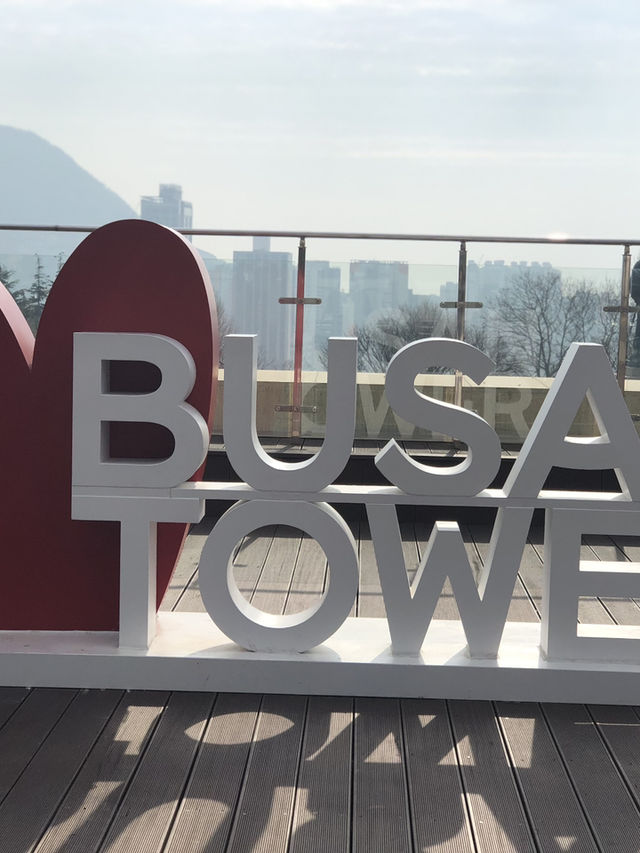 【韓国•釜山】おすすめ観光スポットでもある釜山タワーに行ってみよう🗼