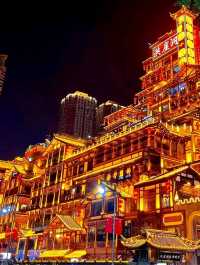 Chongqing Lights✨