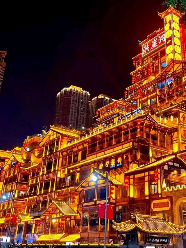 Chongqing Lights✨
