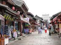 “A Walk Through Time – The Living History of Qingyan Ancient Town”