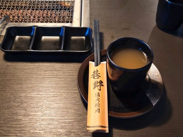 巷野過火燒肉 | 隱藏在石牌巷弄的燒肉美味🥩