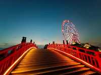 บรรยากาศกลางคืน  Sun Wheel