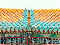 พระราชวังฤดูร้อน (Summer Palace)