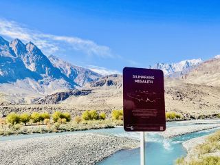 🏔️ “西里哈朗巨石—通往心靈平靜的閃電之路”