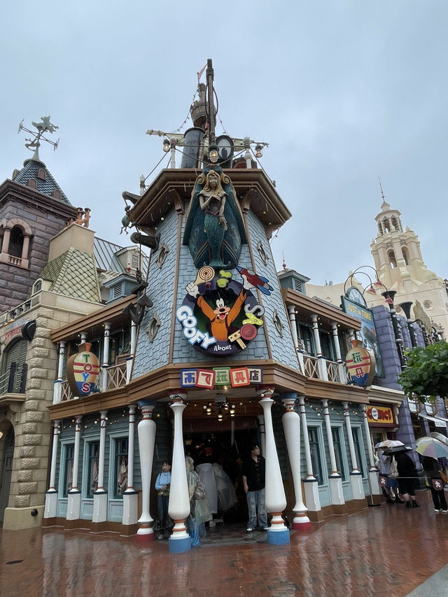 Shanghai Disneyland Shanghai Disneyland