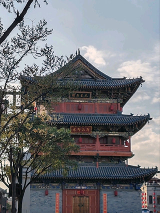 Datong Ancient City at Different Hours
