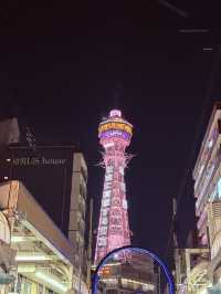 Osaka City Lights✨