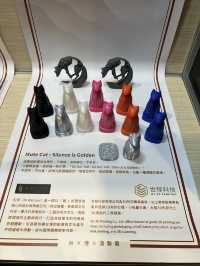 會展設計展出 帶你走潮流特區