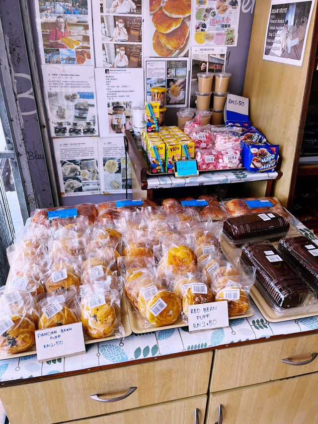 “A Bau Favourite: Blueberry Cake House & Its Iconic Lao Po Bing”