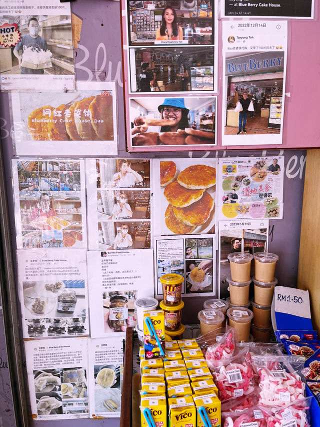 “A Bau Favourite: Blueberry Cake House & Its Iconic Lao Po Bing”