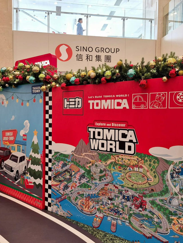 A Die-Cast Christmas Carnival in Tuen Mun A Die-Cast Christmas Carnival in Tuen Mun