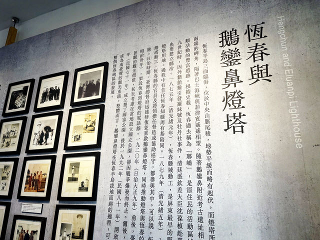 Enjoy a Scenic Breakfast and Lighthouse Visit Before Christmas Gift Shopping Enjoy a Scenic Breakfast and Lighthouse Visit Before Christmas Gift Shopping