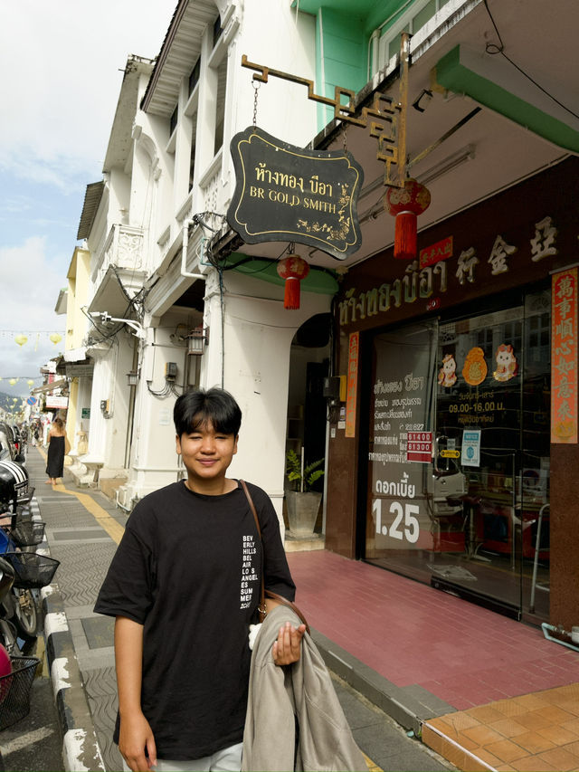 ถนนถลางภูเก็ต ถนนถลางภูเก็ต