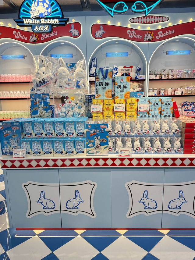 มาเซี่ยงไฮ้ ต้องหิ้วลูกอมกระต่าย ของฝากในตำนาน! มาเซี่ยงไฮ้ ต้องหิ้วลูกอมกระต่าย ของฝากในตำนาน!