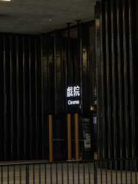 Must Visit Hong Kong Art Museum 