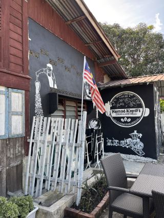 คาเฟ่ชิลล์ มาเลเซีย☕️