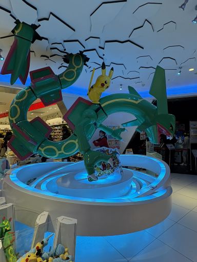 ポケモンセンタースカイツリータウン | Trip.com 東京