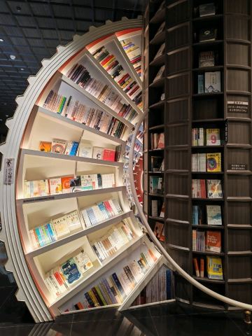 Shenzhen Zhongshuge - China's Most Dreamlike Bookstore | Trip.com