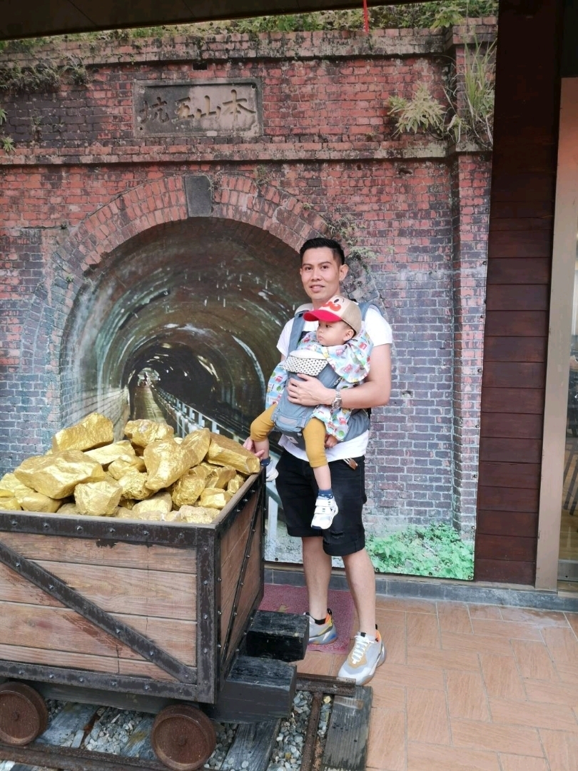 Gold Museum, New Taipei City Government