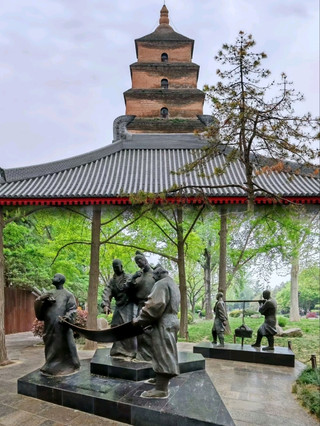 Giant Wild Goose Pagoda One-Day Tour.