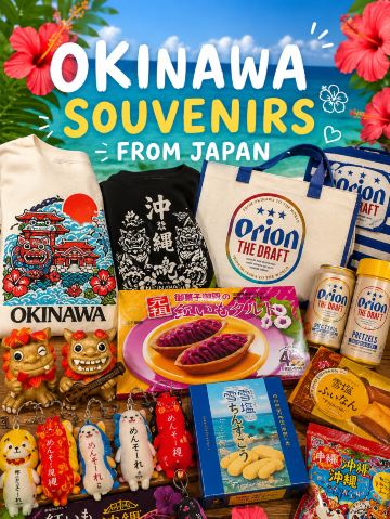 沖縄のおすすめお土産まとめ 。 | Trip.com 那覇
