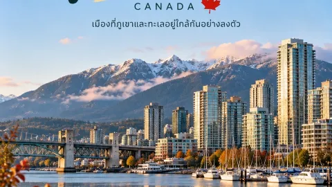 🇨🇦🍁 Vancouver: A city where mountains and the ocean perfe — traveler post in Canada