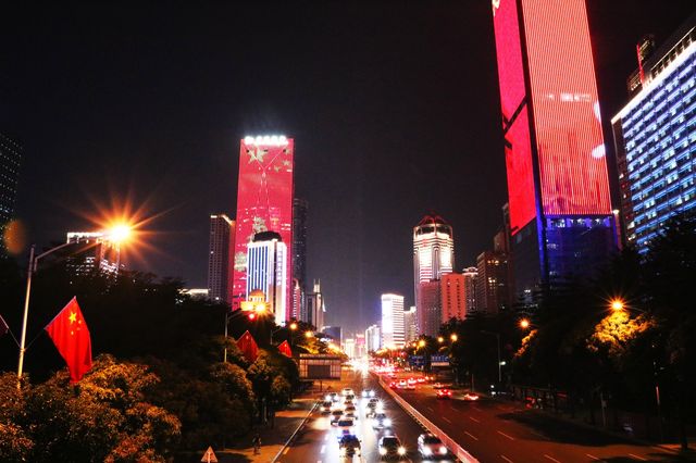 Shenzhen's Walking Street and People's Park🌳