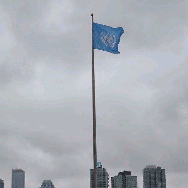 United Nation Headquarters