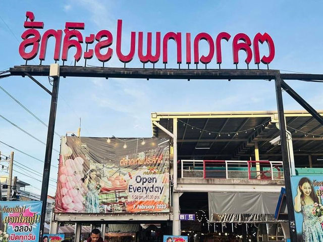 Thepprasit night market Thailand 🇹🇭 