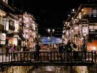 A Perfect Day Trip from Tokyo to Ginzan Onsen