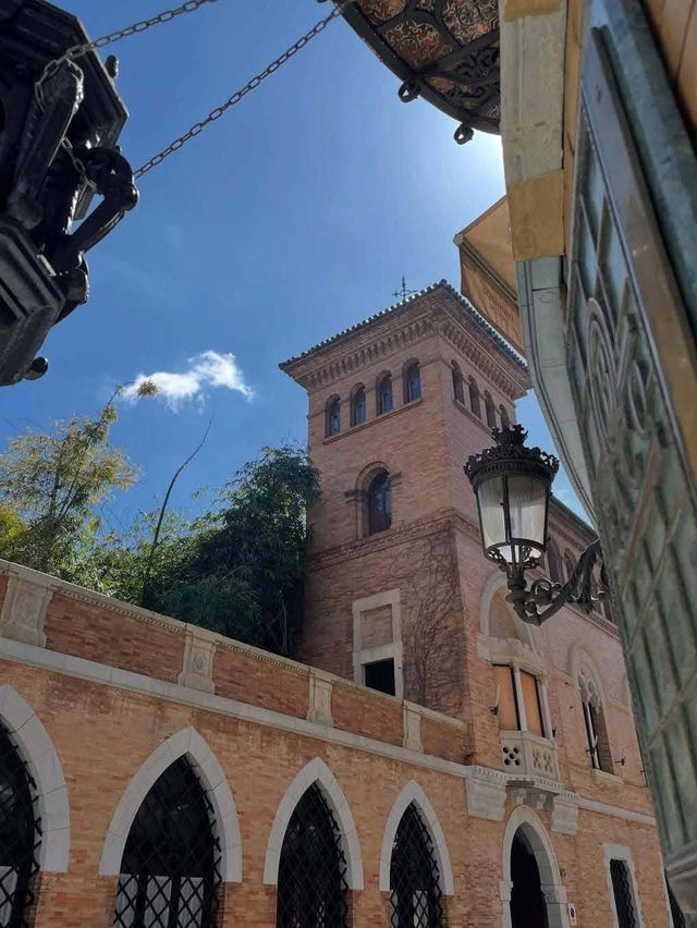 Seville 