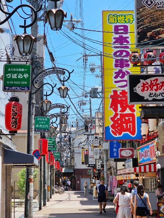 🌆 What to Do on a Day Trip to Hiroshima from Osaka