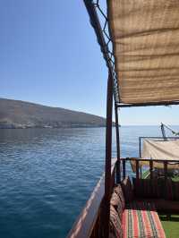 OMAN: a real GEM in the Middle East 