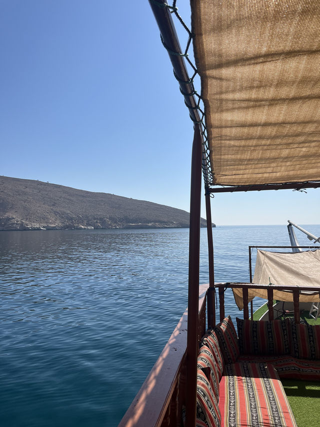 OMAN: a real GEM in the Middle East 