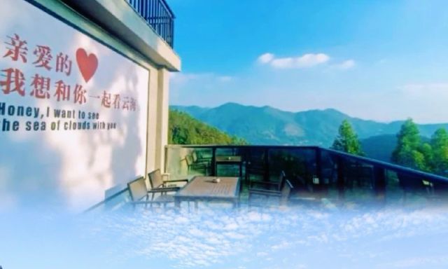 Cloud Sea Private Hot Spring ♨️ Hidden Boutique Homestay in Guangdong Mountain Village