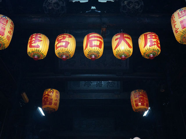 鹿港天后宮