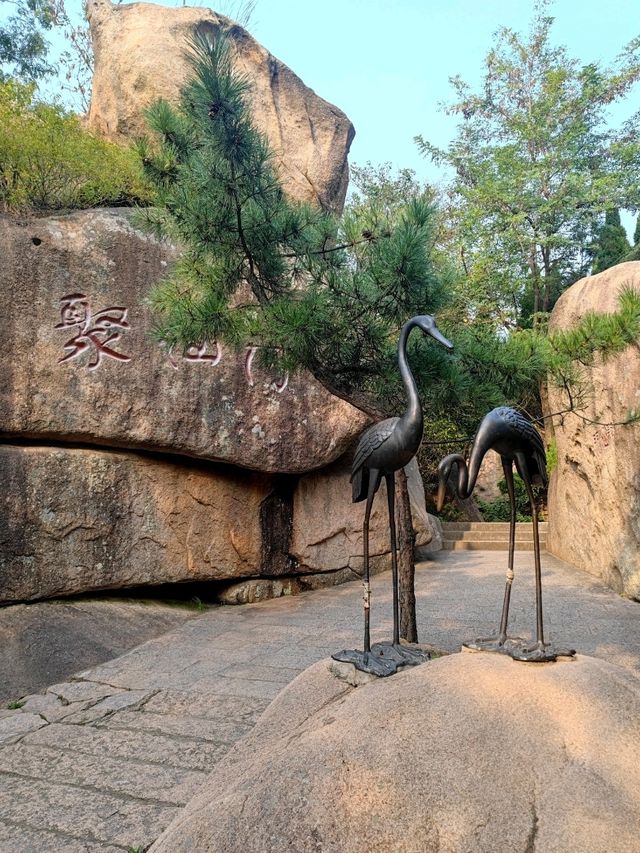 Qingdao | Mystery of Clapping Ladder 