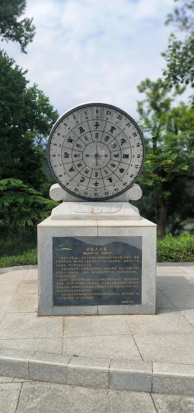 又發現一悠閒好去處，可觀鳥、有沙地，能知識科普…