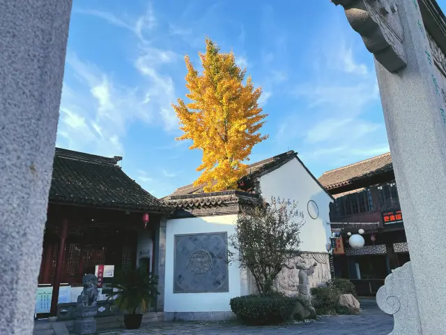 兩條老街，一座小城