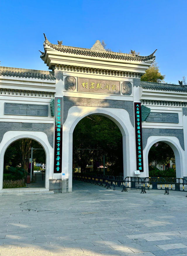 深圳觀瀾版畫村，詩意情懷世外桃源