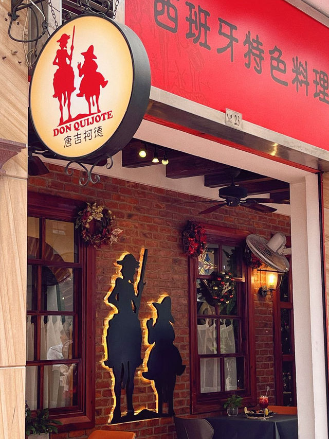 🇲🇴澳門之旅，不可錯過的葡式美食
