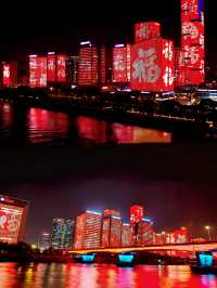 閩江夜遊感受最美的閩江江景附攻略